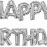 Мини-фигура, Надпись "Happy Birthday", Серебро