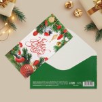 Конверт для денег «С Новым годом!», Снегири и иргушки на еловых ветках #нг