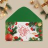 Конверт для денег «С Новым годом!», Снегири и иргушки на еловых ветках #нг