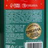 Гель для душа Уют и тепло URAL LAB