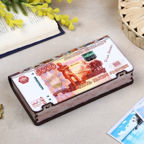 Купюрница «5000 рублей»