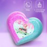 Бомбочка для ванн сердце «Соблазнительный шлейф»