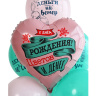 Сердце С днем рождения! Цветов и Денег, розовый