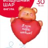 Фигура, Мишка с сердцем, Сатин