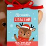 Гель для душа в формовом флаконе Новогодний олень, Ural Lab