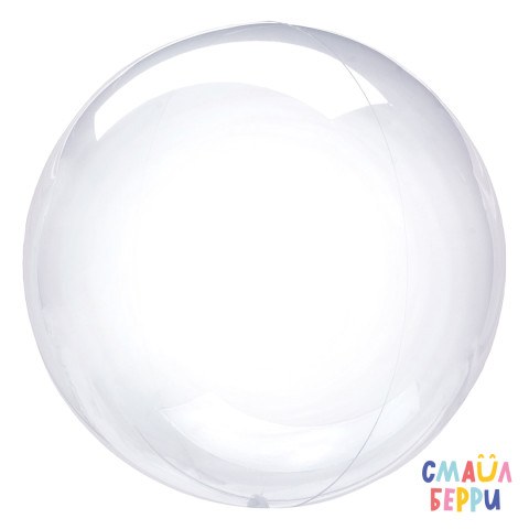 Шар Сфера, Deco Bubble, Прозрачный, Кристалл Смайлберри