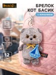 Мягкая игрушка - брелок «Кот Басик» с корабликом