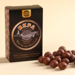 Шоколадные шарики драже «Вкус роскоши» Икра, 37 г.