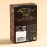 Шоколадные шарики драже «Вкус роскоши» Икра, 37 г.