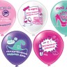 BK Шары С 8 марта! Юмор 5 дизайнов