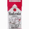 Конфеты жевательные «Мои котики», вкус: фруктовый, 18+