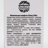 Конфеты жевательные «Мои котики», вкус: фруктовый, 18+