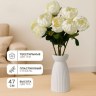 Цветы искусственные «Пышный пион», белые