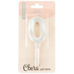 Свеча Цифра Грани, на шпажке, Жемчужный, Перламутр