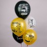 BK Шары Любовные обзывательства для неё! 5 дизайнов