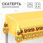 Скатерть одноразовая «Чебурашка»