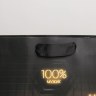 Пакет ламинированный вертикальный «100% лучший мужик»
