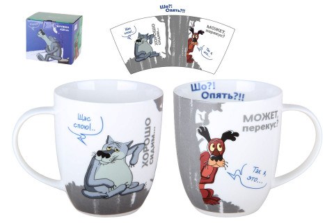 Кружка Жил-был пес "Щас спою!", Quinsberry