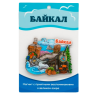 Сувенирный магнит "Байкал", Байкальские сувениры
