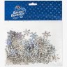 Конфетти Снежинки, Серебро, Голография Конфетти Снежинки, Серебро, Голография