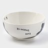 Салатник Quinsberry «Винни Пух», d=14.5 см, фарфор, белый