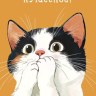 Конверт для денег На что-то очень классное, котик
