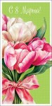 Конверт для денег С 8 Марта, Тюльпаны с розовым бантом