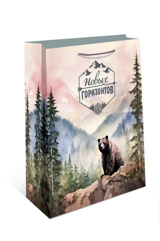Пакет подарочный Новые горизонты, тайга