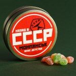 Монпансье «СССР»