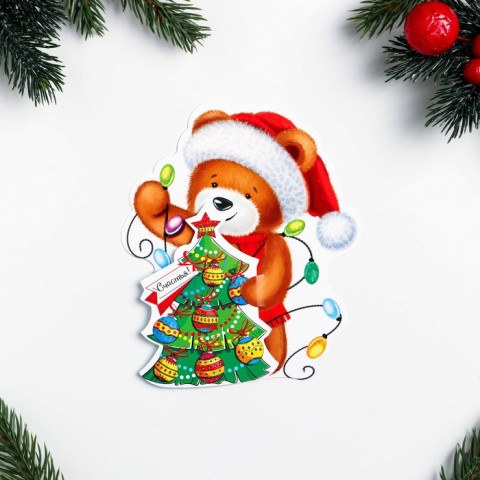 Набор мини-открыток «С Новым годом!», мишка #нг Набор мини-открыток «С Новым годом!», мишка #нг