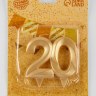 Свеча-цифра 20 "Грань", золотой металлик