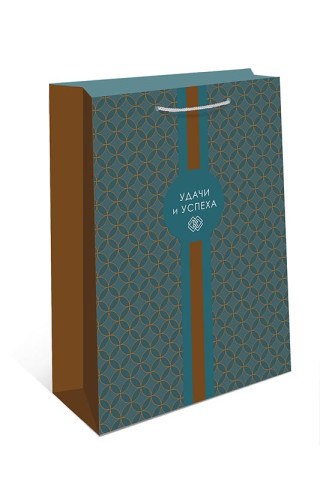 Пакет подарочный Удачи и успеха, орнамент