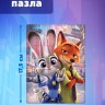 Пазл «Верные друзья. Зверополис», 35 деталей
