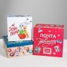 Коробка подарочная «Советский», Новый год, квадрат #нг