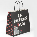 Пакет подарочный «Новогодняя суета»