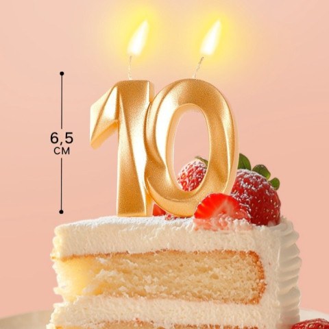 Свеча-цифра 10 "Грань", золотой металлик