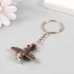 Брелок для ключей на кольце «Самолет с пропеллером», пропеллер крутится, металл