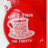 BB Шары Русский стиль Краса Моя, красный, пастель