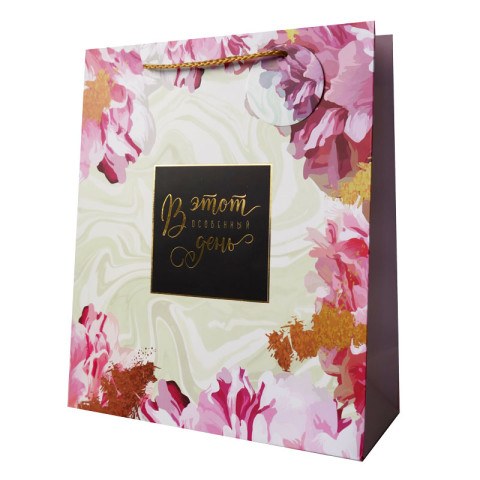 Пакет подарочный "В этот особенный день"