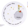 Тарелка десертная Маленький принц "Звезды светятся...", Quinsberry