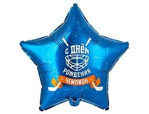 Звезда С ДР Чемпион, Хоккей, синий