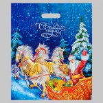 Пакет полиэтиленовый с вырубной ручкой "Сани", 45 мкм #нг