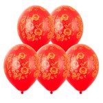 BB Шары Золотые Узоры Русский стиль, шелкография пастель