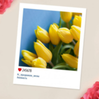 РАСПРОДАЖА! Мини-открытка С 8 марта, жёлтые тюльпаны