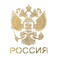 Наклейка на авто «Герб России», золотистый