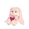 Мягкая игрушка «Зайка» с розовым сердцем