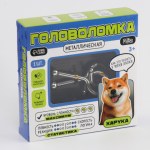 Головоломка металлическая «Харука»