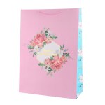 Пакет подарочный "Самой прекрасной. Цветы"