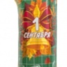 Ch Цифра, 1 Сентября, День Знаний