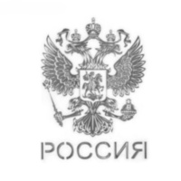 Новинка Наклейка на авто «Герб России», хром